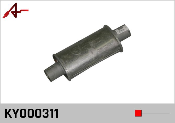 Katalitik Konverter Yerine Tüp Susturucu Üniversal Yuvarlak Ф90 X 400Mm X Ф60 Mm