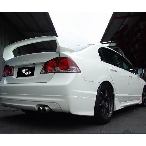 Honda Civic FD6 Mugen Arka Tampon Eki