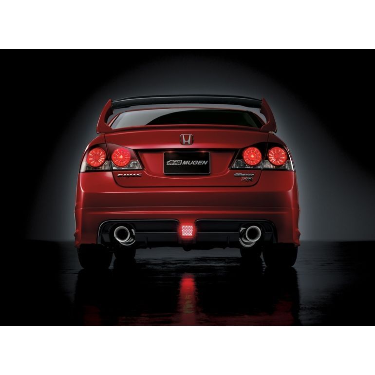 Honda Civic FD6 Mugen RR Body Kit 2006- Sonrası